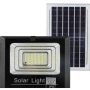 50 watt solar flood light