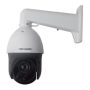 Hikvision Outdoor CCTV camera